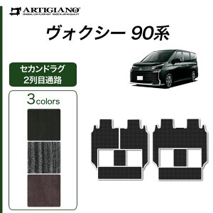 g^ HNV[ 90n ZJhO}bg 2ڒʘHp}bg V[gXChΉ ^Cv C2000V[Y(NEWv~A) tA}bg J[}bg ֗ObY J[pi p[c  J