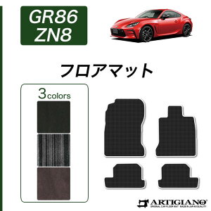 yP3{ 25zGR86 ZN8 tA}bg yC2000z(NEWv~A) ^]   J[}bg J[pi p[c 