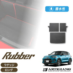 yP3{ 5zg^ CY RAIZE 200n OQbW}bg 2019N11` K\ nCubh yo[zgN O QbW[ tA}bg J[S}bg h  