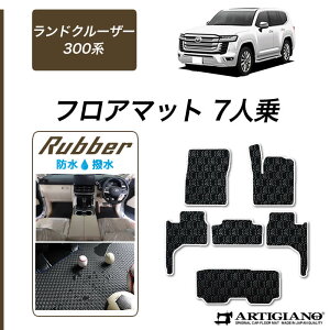 yP3{ 29`1!Z[ΏہzhN[U[ 300n 7l tA}bgyo[z( h E  )^]   O J[}bg J[pi p[c 