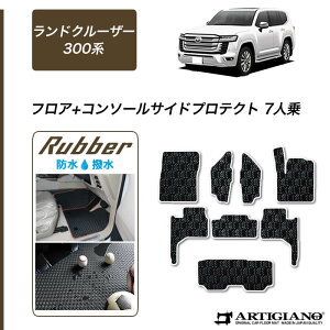 yP3{ 29`1!Z[ΏہzhN[U[ 300n 7l tA}bg + R\[ TChveNg}bg yo[z( h E  )^]   O J[}bg J[