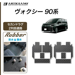 yP3{ 29`1!Z[Ώہzg^ HNV[ 90n ZJhO}bg 2ڒʘHp}bg V[gXChΉ ^Cv o[ h  tA}bg ֗ObY J[}bg 