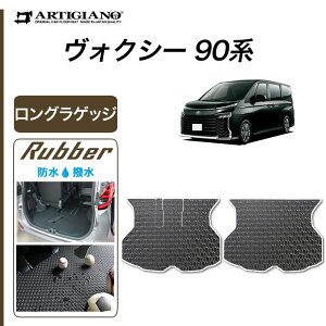 yZ[Ώہzg^ HNV[ 90n QbW}bg(gN}bg) O^Cv K\ nCubh o[ h  gN tA}bg J[S}bg J[}bg QbW