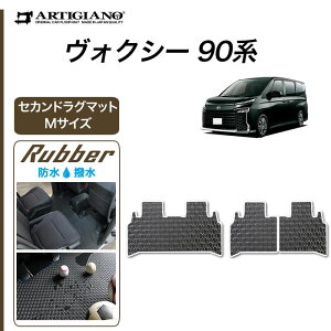 g^ HNV[ 90n ZJhO}bg MTCY o[ h  tA}bg O}bg J[}bg J[pi p[c  J[ybg 