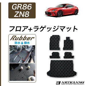 yP3{ 15`16zGR86 ZN8 tA}bg+QbW}bg(gN}bg) yo[z ^]  ڃgN J[S}bg h  J[}bg J[pi p[c 