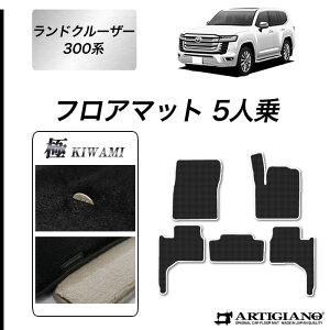 yP3{ 1`2!Z[ΏہzhN[U[ 300n 5l tA}bgyS3000Gz(ɂ)^]   J[}bg J[pi p[c 