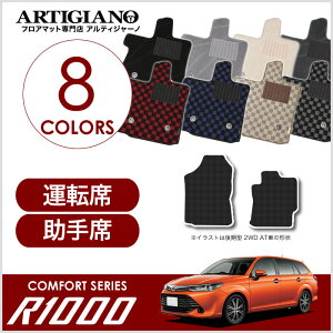 tgptA}bg g^ J[ tB[_[ 160n K\/nCubh H24N5`yR1000z tA}bg J[}bg ԎpANZT[