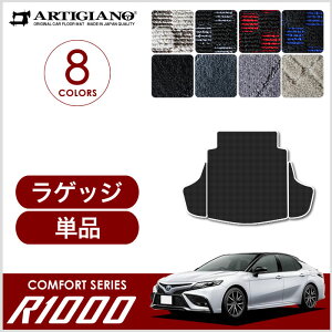 g^ V^ J 70n QbW}bg AXVH70 AXVH75 nCubh HV 2017N7` yR1000z gN tA}bg J[S}bg J[}bg J[pi p[c 