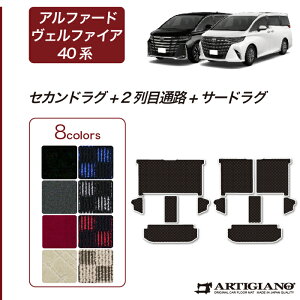 yP5{ 5!Z[Ώہz40 At@[h Ft@CA ZJhO}bg { 2ڒʘHp}bg { T[hO}bg yR1000z(X|[eB) 40n V^  tA}bg J[pi p