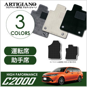 yP3{ 1`2ztgptA}bg g^ J[ tB[_[ 160n K\/nCubh H24N5`yC2000z tA}bg J[}bg ԎpANZT[