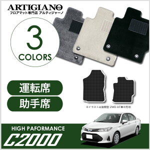 yP3{ 15`16ztgptA}bg g^ J[ ANVI 160n K\/nCubh H24N5`yC2000z tA}bg J[}bg ԎpANZT[