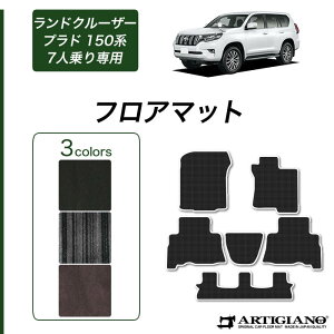 g^ hN[U[ vh 150n 7lp tA}bg O  C2000V[Y ( NEWv~A ) ^]   J[}bg J[ybg n J[pi  p[c JX^ 