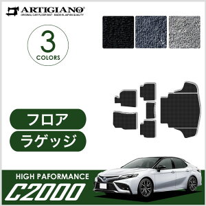 g^ V^ J 70n tA}bg+QbW}bg AXVH70 AXVH75 nCubh HV 2017N7` yC2000z ^]   gN J[S}bg J[}bg J[pi p[c 