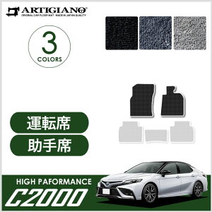 g^ V^ J 70n tg}bg AXVH70 AXVH75 nCubh HV 2017N7` yC2000z ^]  tA}bg J[}bg J[pi p[c 