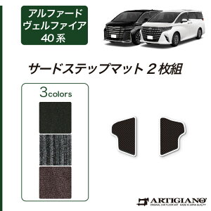 40 At@[h Ft@CA T[hXebv}bg yC2000z(NEWv~A) 40n V^ GgX}bg tA}bg J[}bg J[pi p[c n h JX^  n 