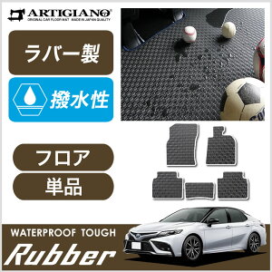 g^ V^ J 70n tA}bg AXVH70 AXVH75 nCubh HV 2017N7` yo[z ^]   h  J[}bg J[pi p[c 