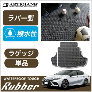 g^ V^ J 70n QbW}bg AXVH70 AXVH75 nCubh HV 2017N7` yo[z gN tA}bg J[S}bg h  J[}bg J[pi p[c 