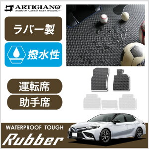 g^ V^ J 70n tg}bg AXVH70 AXVH75 nCubh HV 2017N7` yo[z ^]  tA}bg h  J[}bg J[pi p[c 