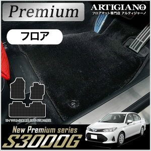 yP3{ 15`16ztA}bg g^ J[ ANVI 160n K\/nCubh H24N5`yS3000Gz tA}bg J[}bg ԎpANZT[