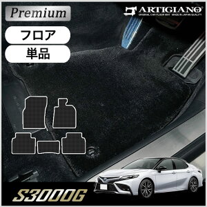 g^ V^ J 70n tA}bg AXVH70 AXVH75 nCubh HV 2017N7` yS3000Gz ^]   J[}bg J[pi p[c 