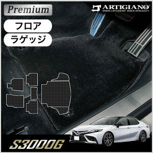 g^ V^ J 70n tA}bg+QbW}bg AXVH70 AXVH75 nCubh HV 2017N7` yS3000Gz ^]   gN J[S}bg J[}bg J[pi p[c 