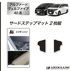 40 At@[h Ft@CA T[hXebv}bg yS3000Gz(ɂ) 40n V^ GgX}bg tA}bg J[}bg J[pi p[c n h JX^  ō 