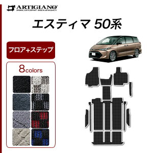 GXeB} 50n tA}bg + GgX}bg (Xebv}bg) g^ yR1000z (X|[eB) tg 2 3 J[}bg J[pi p[c n h JX^  J[yb