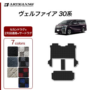 yP3{ 1`2!Z[Ώہzg^ Ft@CA 30n ZJhO}bg 2ڒʘHp}bg T[hO}bg 7lp R1000V[Y (X|[eB) O  tA}bg J[}b