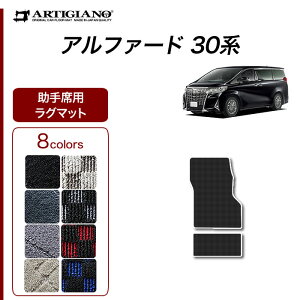 yő2000~OFF20:00`4ԌCPzg^ At@[h30n ȗpO}bg ȃX[p[OXChV[gp K\ yR1000z(X|[eB) tA}bg J[}bg p