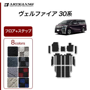 yZ[Ώہzg^ Ft@CA 30n tA}bg Xebv}bg R1000V[Y (X|[eB) O  J[}bg p[c `FbN J[ybg 