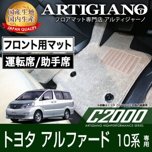 yP3{ 18`19ztgptA}bg g^ At@[h 10n H14N5` TOYOTA yC2000z tA}bg J[}bg ԎpANZT[