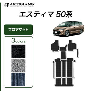 GXeB} 50n tA}bg g^ yC2000z(NEWv~A) tg 2 3 J[}bg J[pi p[c n h JX^  n J[ybg