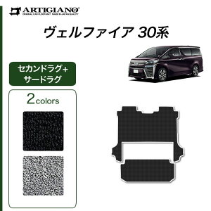 yP3{ 5!Z[Ώہzg^ Ft@CA 30n ZJhO}bg T[hO}bg C2000V[Y (NEWv~A) O  tA}bg J[}bg p[c n J[ybg 