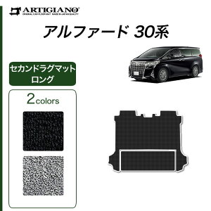 yBlackFriday|CgUPzg^ At@[h 30n ZJhO}bg X[p[O^Cv 7l 蓮Ibg}^Cvp yC2000z(NEWv~A) tA}bg J[}bg p