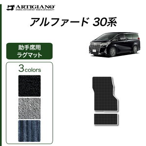 yP3{ 15`16zg^ At@[h 30n ȗpO}bg ȃX[p[OXChV[gp K\ yC2000z(NEWv~A) tA}bg J[}bg p[c n 