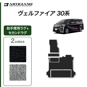 yP3{ 5zg^ Ft@CA 30n ȃO}bg ZJhO}bg X[p[O^Cv ȃX[p[OXChԐp K\ C2000V[Y (NEWv~A) 