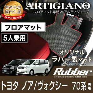 yBlackFriday|CgUPzg^ mA HNV[ 70n 5l tA}bg 2007N6`yo[z tA}bg J[}bg p[c h 