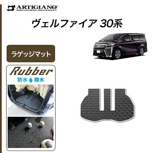 yZ[Ώہzg^ Ft@CA 30n QbW}bg (o[) O  tA}bg J[}bg p[c h  S 