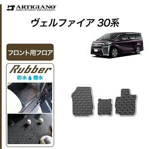 yZ[Ώہzg^ Ft@CA 30n tg}bg (o[) O  tA}bg J[}bg p[c h  S 