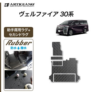 yP3{ 5zg^ Ft@CA 30n ȃO}bg ZJhO}bg X[p[O^Cv ȃX[p[OXChԐp K\ (o[) O  tA}b