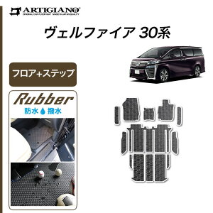 yZ[Ώہzg^ Ft@CA 30n tA}bg Xebv}bg (o[) O  J[}bg p[c h  S 