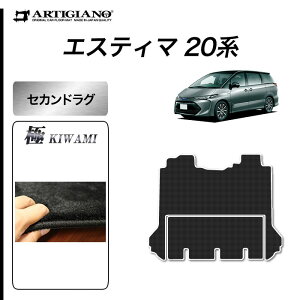 GXeB} 20n nCubh HV ZJh O}bg (2ndO}bg) X[p[O2^Cv yS3000Gz(ɂ) 2 tA}bg J[}bg J[pi p[c n h JX^ 