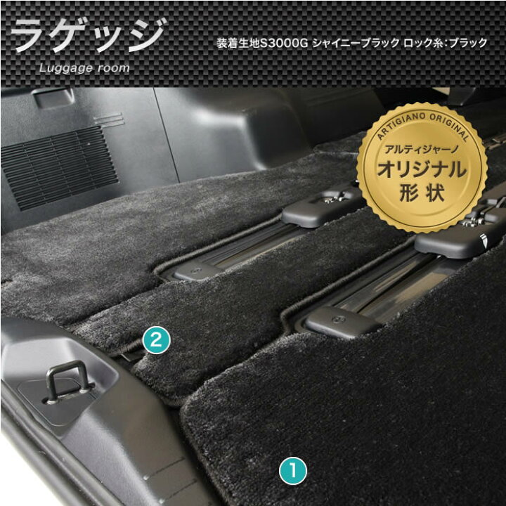 楽天市場】P3倍 14日〜15日迄☆セール対象☆トヨタ アルファード 30系 