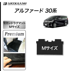 yP3{ 1`2zg^ At@[h 30n ZJhO}bg STCY MTCY yS3000Gz(ɂ) tA}bg J[}bg n J[ybg ubN   JX^ hXAbv