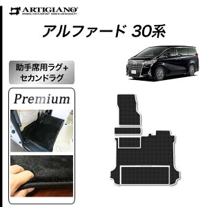 g^ At@[h 30n ȃO}bg ZJhO}bg X[p[O^Cv ȃX[p[OXChԐp K\ yS3000Gz(ɂ) tA}bg J[}bg n J