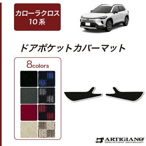 g^ V^ J[NX 10n hA|PbgJo[}bg R1000V[Y (X|[eB)  LbNK[h hAJo[ K[h}bg J[ybg `FbN J[pi p[c JX^ ANZ