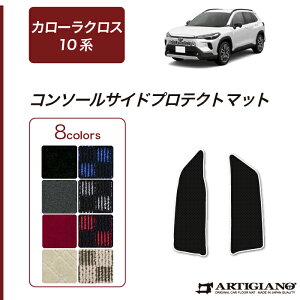 g^ V^ J[NX 10n R\[TChveNg}bg R1000V[Y (X|[eB)  J[}bg J[ybg `FbN J[pi p[c JX^ ANZT[ h~ 