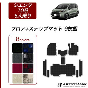 g^ VG^ 10n 5l tA}bg Xebv}bg yR1000z(X|[eB) tg  GgX}bg J[}bg J[pi p[c n h JX^  J[ybg `