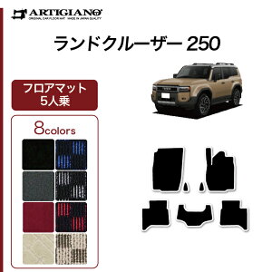 yP3{ 1`2!Z[ΏہzhN[U[ 250 tA}bg 5l g^ R1000V[Y (X|[eB) J[}bg J[pi p[c n h JX^  tA}bg N