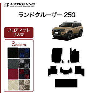 yP3{ 1`2!Z[ΏہzhN[U[ 250 tA}bg 7l g^ R1000V[Y (X|[eB) O J[}bg J[pi p[c n h JX^  tA}bg 